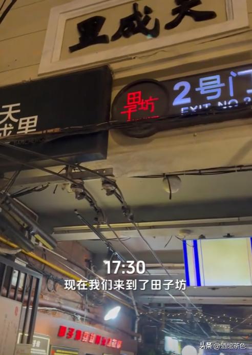 上海明星健身教练_上海健身博主_明星上海居家健身
