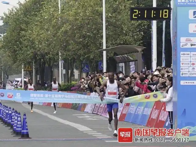 南宁市马拉松_南宁马拉松国际赛_南宁马拉松2021官网
