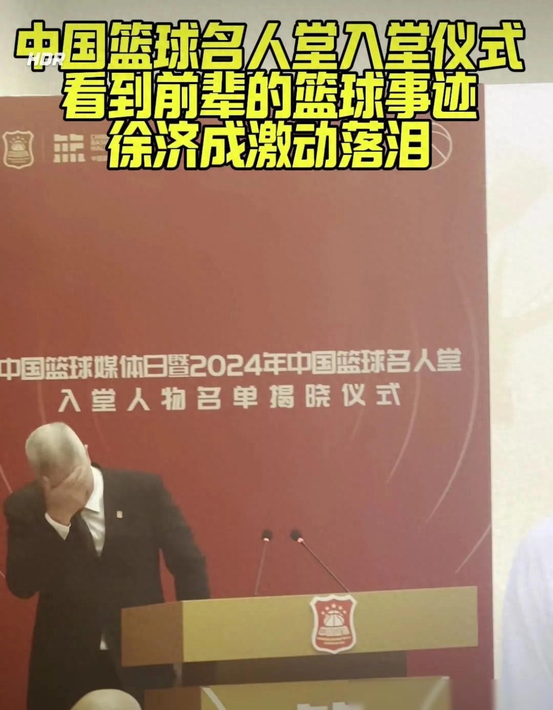 山东蓝球主教练是谁_山东历史主教练篮球_山东篮球队主教练是谁