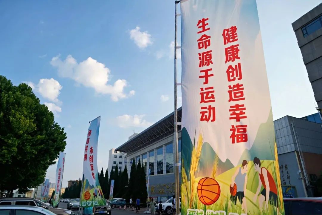 世界篮球直播比赛_篮球比赛直播2020年_篮球世界冠军赛直播